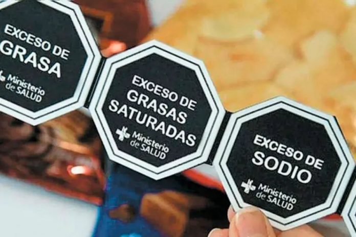 Don Satur, Bimbo y Primer Precio: los cinco octógonos en un solo producto