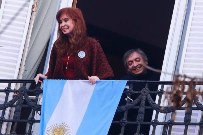 El peritaje sobre la compra del departamento de Cristina en Buenos Aires
